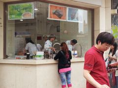 -康乐(滨江道店)