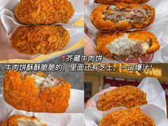 -李犟大爆鳝面·手工蟹黄包(湖滨西湖店)