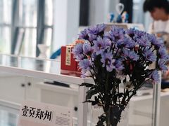 -intime coffee(芝麻街店)