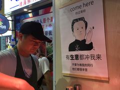 -美人万三·蚝大人生蚝小馆(昌里路店)