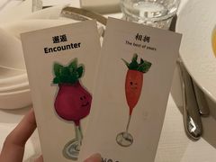 -Mogul Eatery·大亨餐酒馆