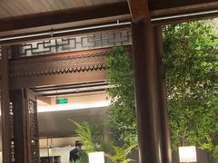 -狮王府淮扬菜(夫子庙老门东店)