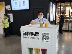 -宜家·瑞典风味餐厅(北京西红门店)