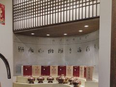 -宽坐火锅(万象城店)