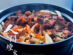 -赵家牛肉砂锅(台西三路店)