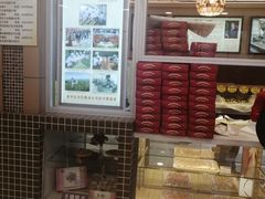 -芦庄子桂顺斋(和平路总店)
