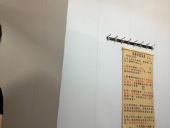 -沽源味道(中环路店)