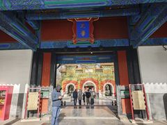 -北京国子监胡同
