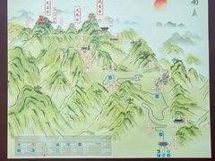 -终南山南五台景区