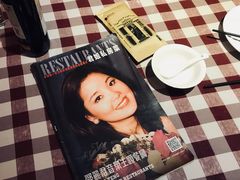 -邓丽君音乐主题餐厅