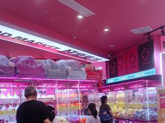 -JOY MARK(凯德晶萃店)