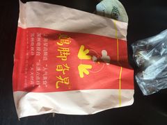 鸡脚旮旯-鸡脚旮旯平江路店
