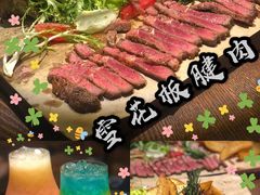 -The Cheebat 锌吧·Bistro(体育西店)