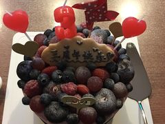 -EnergyCake蛋糕理想国