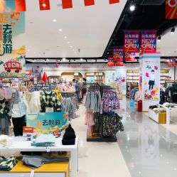 -爱婴室(上海百联中环店)