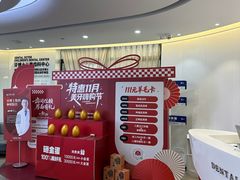 -牙博士口腔品牌连锁(杨浦店)