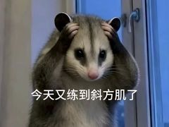 -恒之健私人定制健身(成山店)