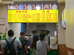 -真素诚·清真(新华路店)