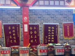 -王村姑老土炕莜面村(桥东店)