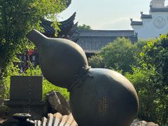 -济公故居