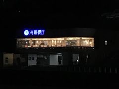 -大王村沙滩