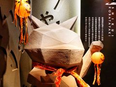 -石葵(锦业时代店)