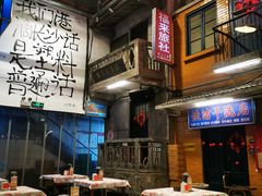 -文和友老长沙龙虾馆(化龙池店)