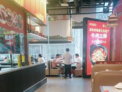 -肖记公安牛肉鱼杂馆·省级非物质文化遗产(江汉路直营店)
