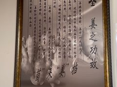 -源玺源烧麦馆(东护城河南街店)
