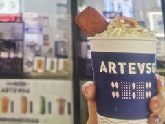锡兰红茶鲜牛乳-ARTEASG啊T·新加坡奶茶(高兴里店)