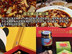 -成都大熊猫繁育研究基地