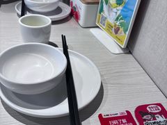 -九毛九西北菜(百信广场店)