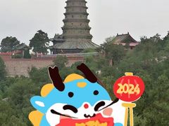 -大槐树寻根祭祖园