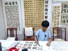 -秦汉胡同国学书院(川沙分馆)