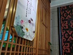 -楚鲜·汉正街一号(天河店)