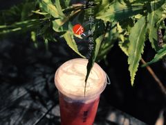 草莓布丁芝士鲜果茶-阿嬷手作(南宁百盛印象城店)