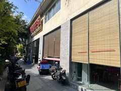 -容里煲仔饭(利丰北路店)