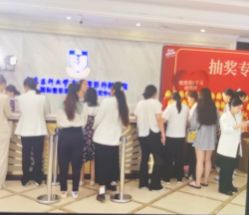 -南京医科大学友谊整形外科医院