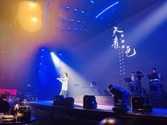-赤红音乐现场(浦东金桥路店)