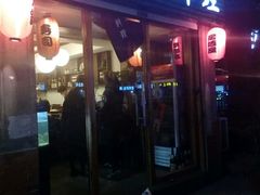 -原田新料理(1912店)