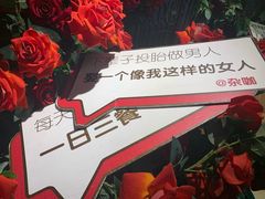 -杂咖zacup(领展中心城店)