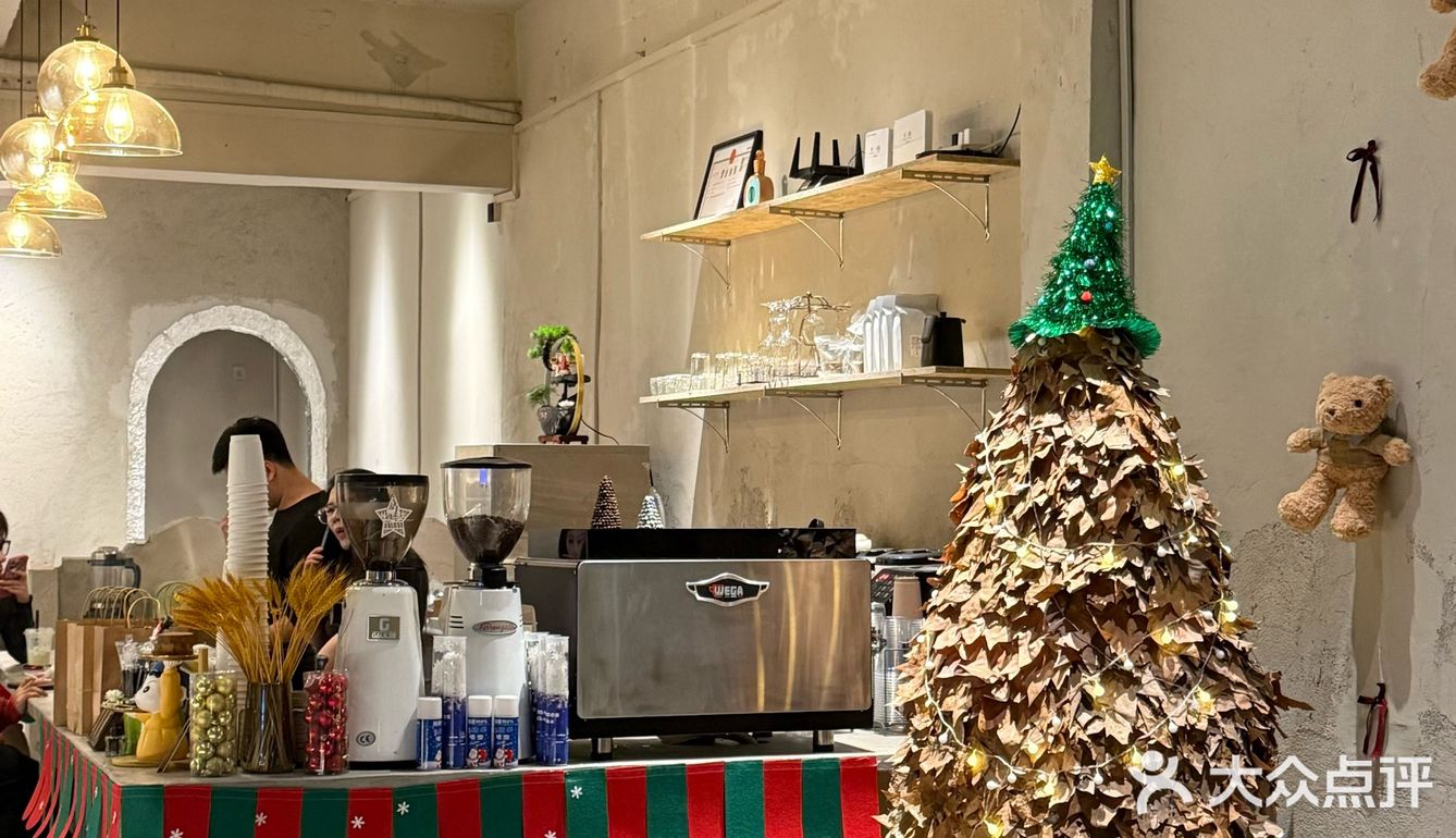 东莞探店｜5G过圣诞🎄这家店枫叶圣诞树太好拍
