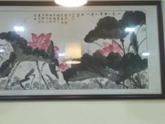 -紫竹林素食(祖庙路店)