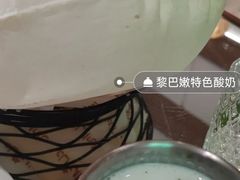 -ELI FALAFEL Lebanese&Mediterranean黎巴嫩美食(富城路店)