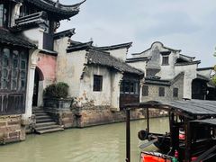 -乌镇东栅景区