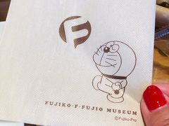-藤子·F·不二雄博物馆