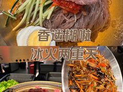 -西塔老太太泥炉烤肉(北京北苑天街龙湖店)