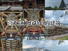 -三江鼓楼