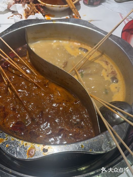 佰人王串串香火锅(洋珠巷店)图片