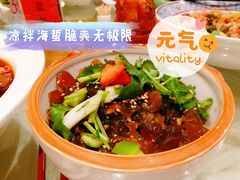 -凯思大酒店